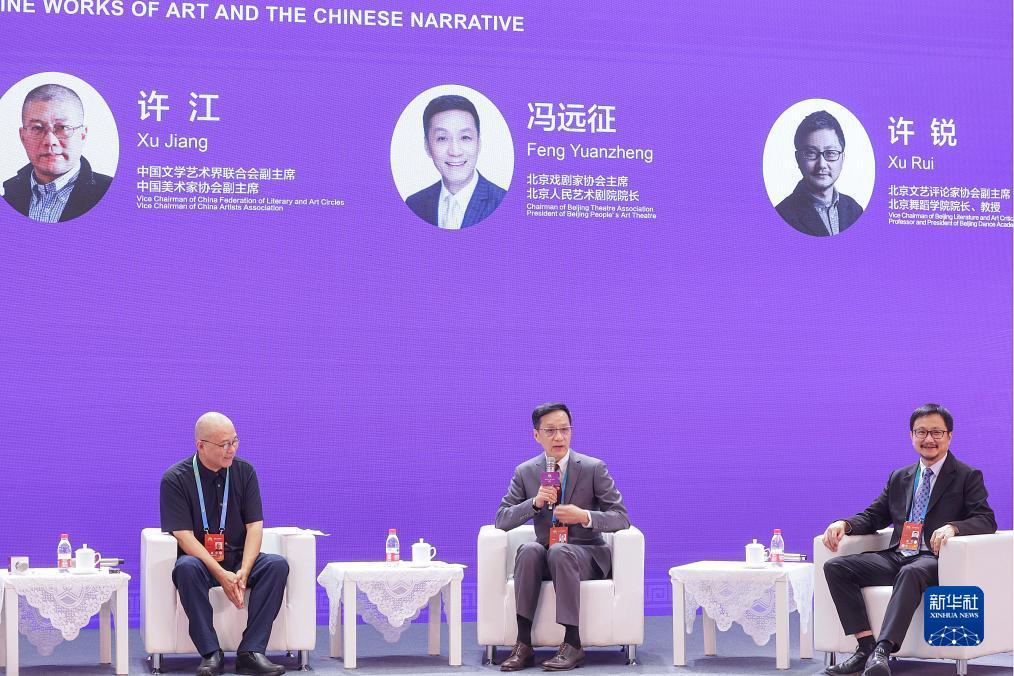 九五至尊官网国际